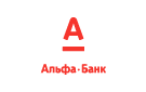 Банк Альфа-Банк в Красноборе